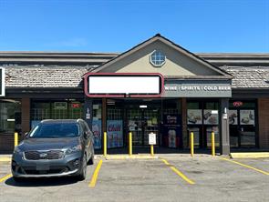 Liquor Store  For Lease