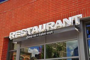Restaurant  For Lease