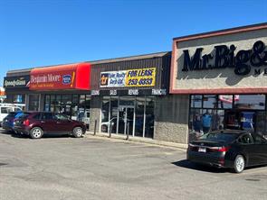 10206 Macleod Trail SE For Lease