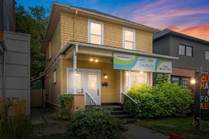 342 14 Street NW For Lease