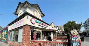 205 10 Street NW For Lease