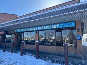 135 Whitefield Drive  For Lease