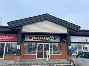 Restaurant  For Lease