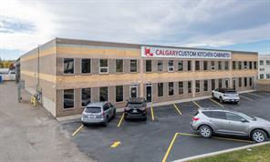 2275 Pegasus Way NE For Lease