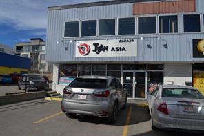 602 16 Avenue  For Sale