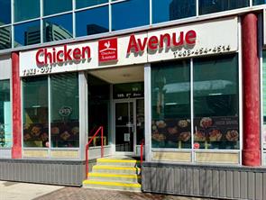 Restaurant  For Lease