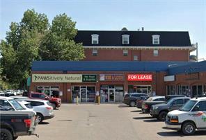 2100 4 Street SW For Lease
