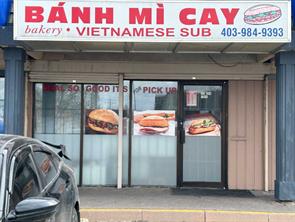 103, 4909 17 Avenue SE For Lease