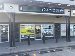 9677, 9639 Macleod Trail SW For Lease