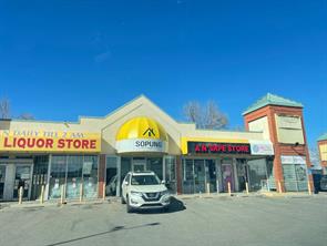 2066 18 Avenue NE For Lease
