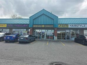 4825 Macleod Trail S For Sale